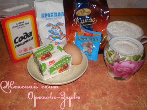 новогоднее печенье грибы